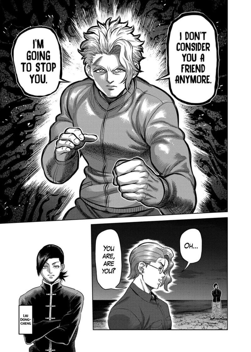 Kengan Omega Chapter 332 — page 7