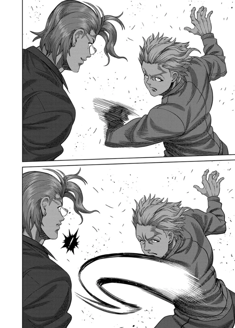 Kengan Omega Chapter 332 — page 12