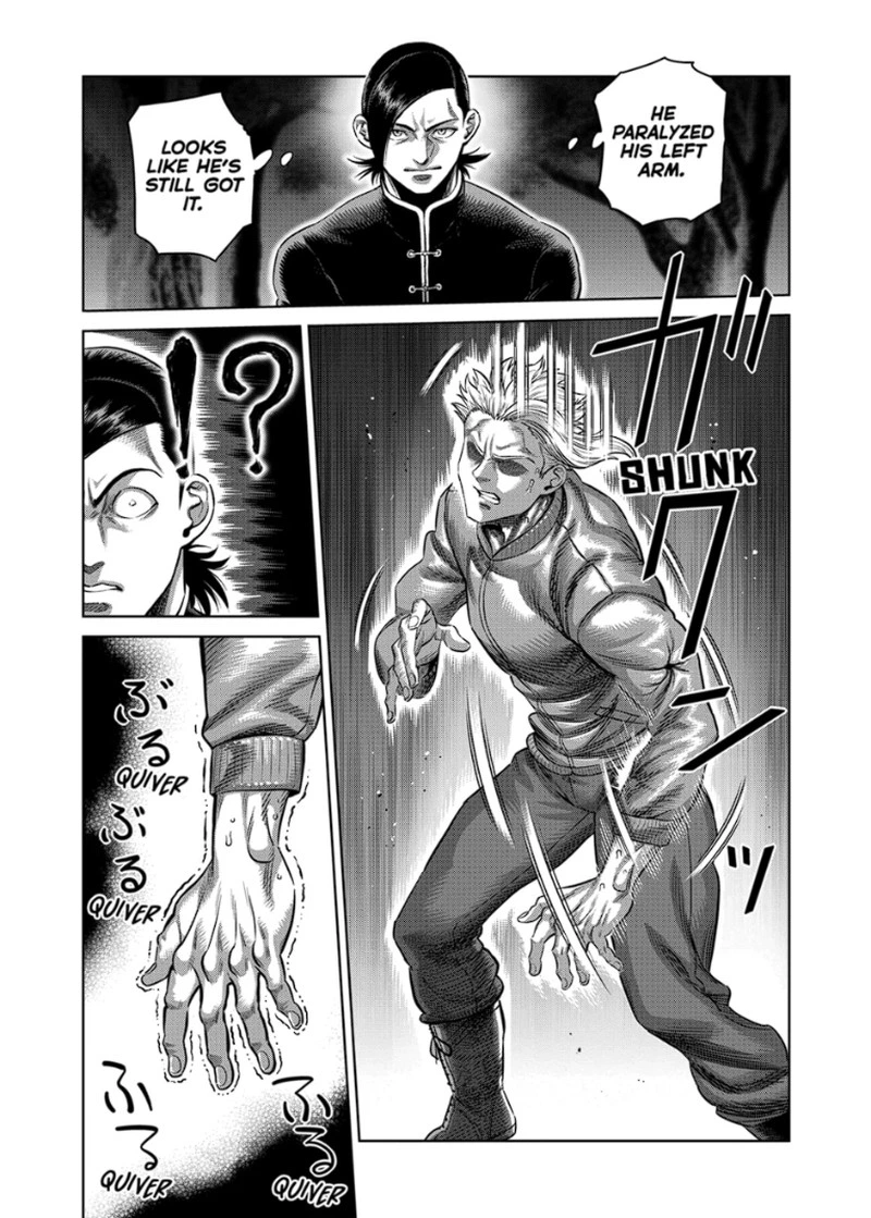 Kengan Omega Chapter 332 — page 14