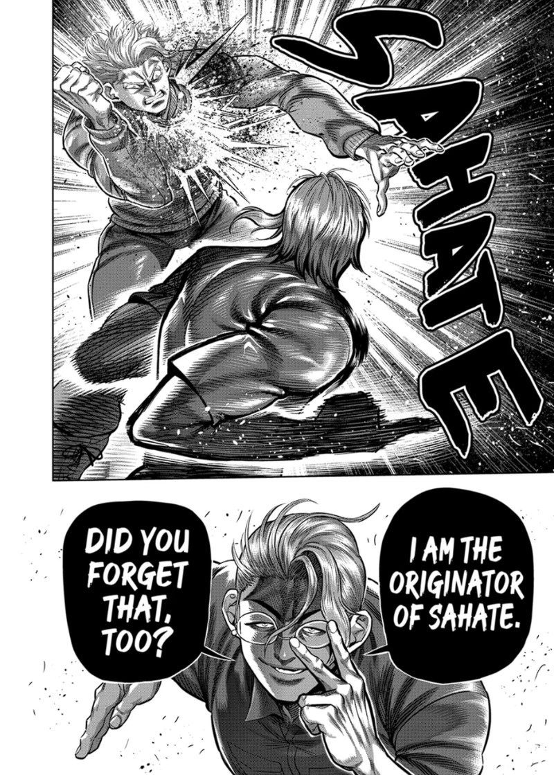 Kengan Omega Chapter 332 — page 16