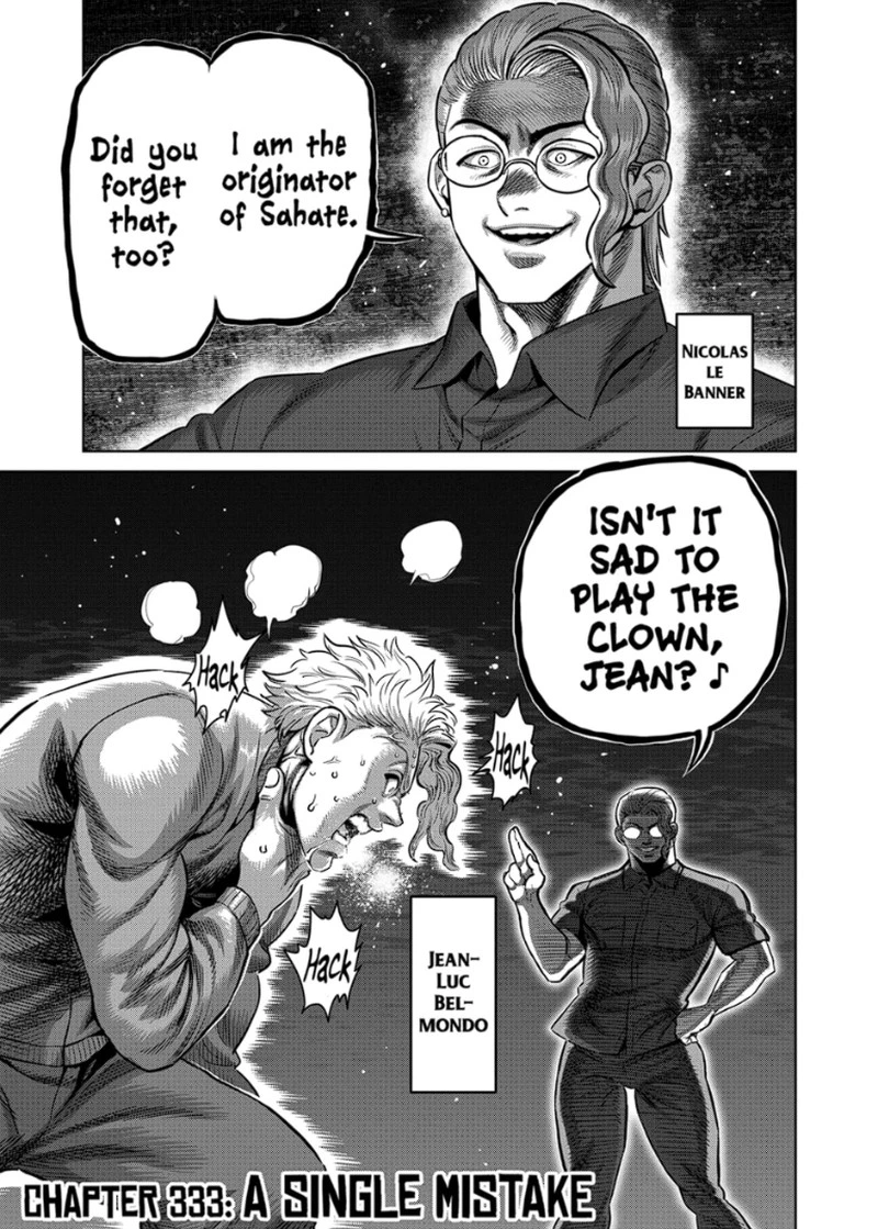 Kengan Omega Chapter 333 — page 1