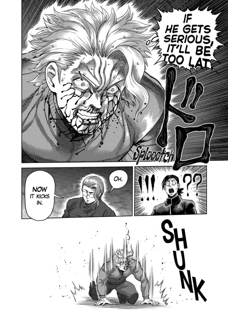Kengan Omega Chapter 333 — page 6