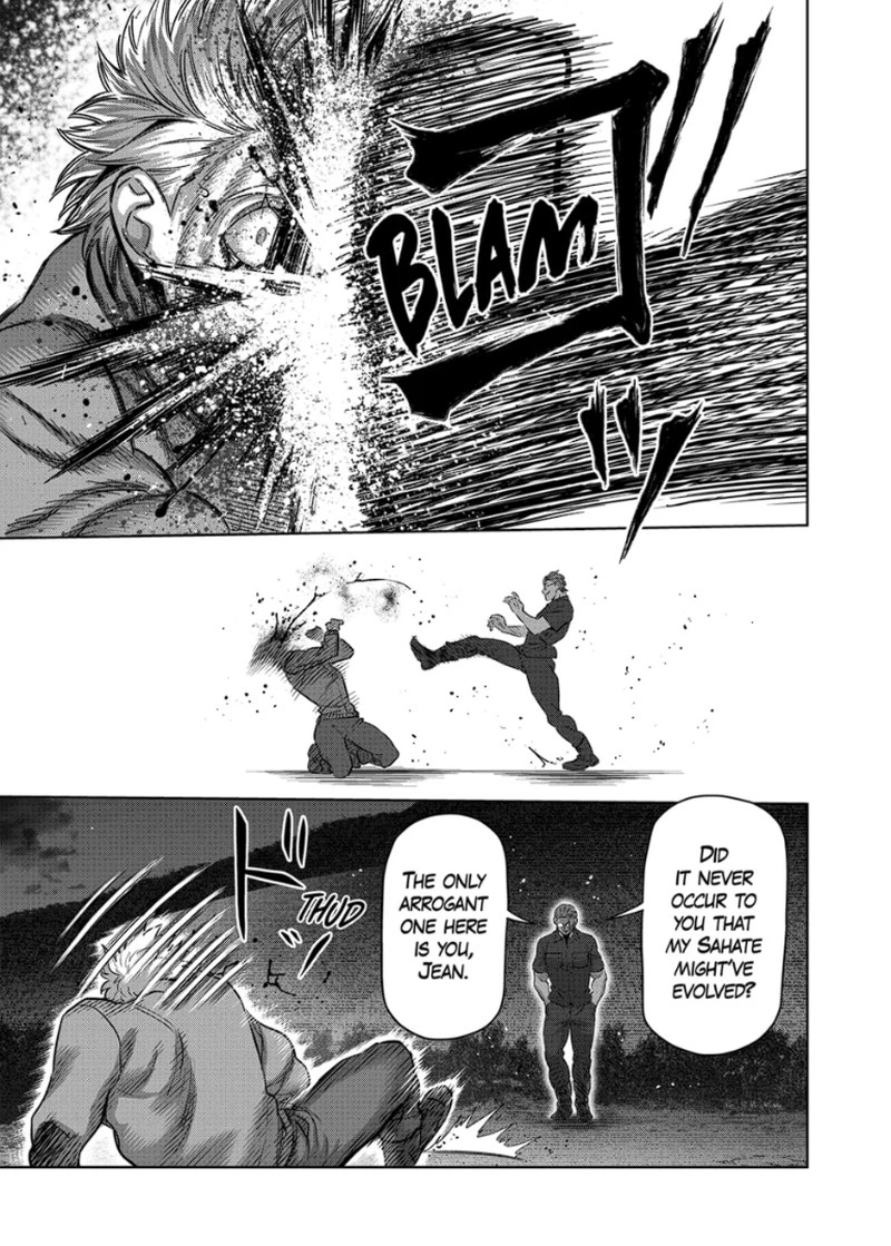 Kengan Omega Chapter 333 — page 7