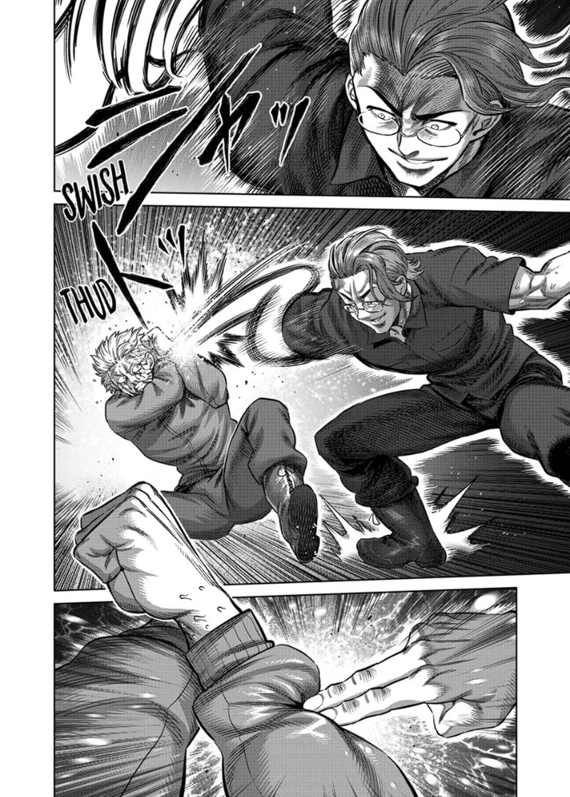 Kengan Omega Chapter 333 — page 8