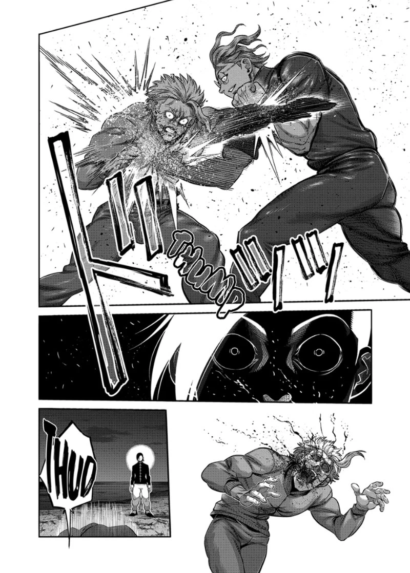 Kengan Omega Chapter 333 — page 12