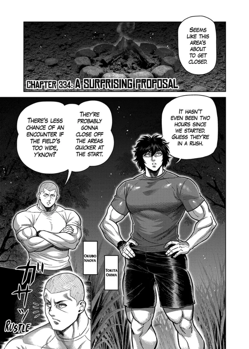 Kengan Omega Chapter 334 — page 1
