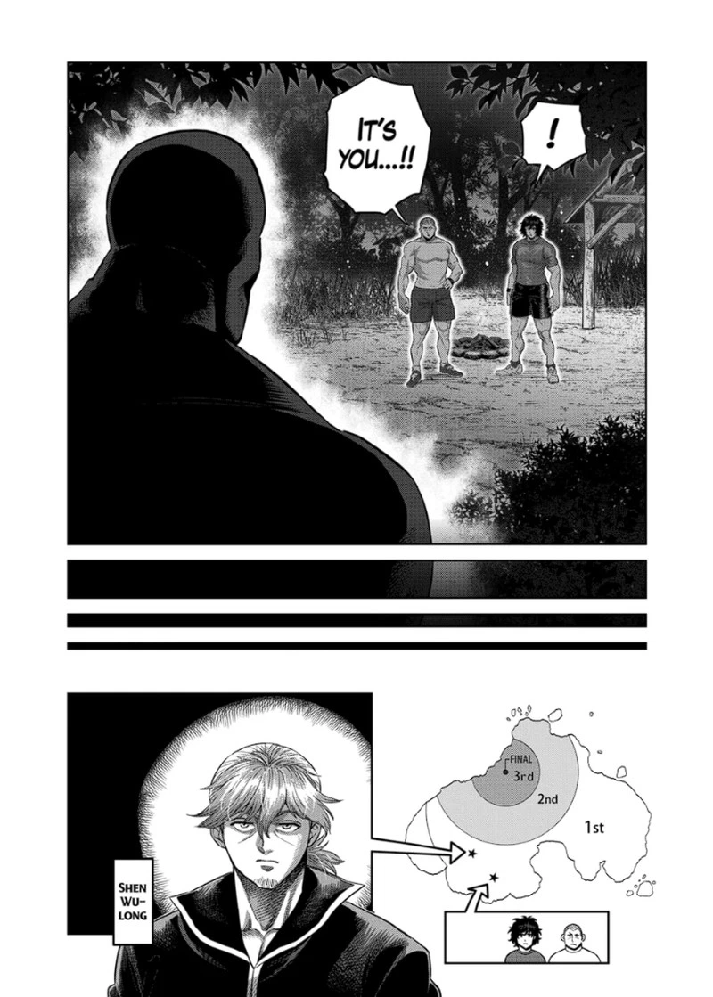 Kengan Omega Chapter 334 — page 2