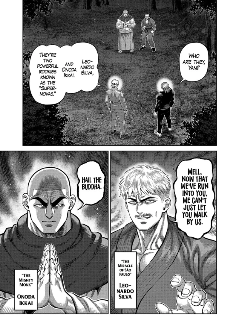 Kengan Omega Chapter 334 — page 3