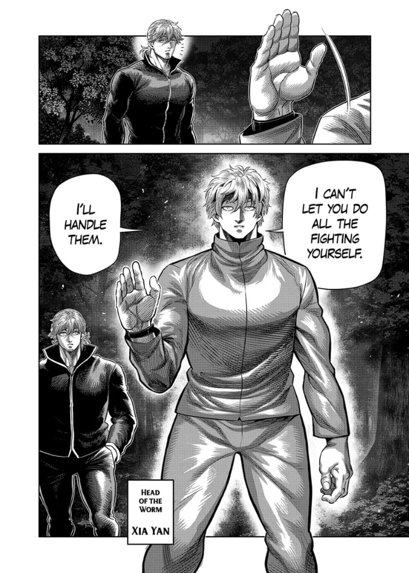 Kengan Omega Chapter 334 — page 4