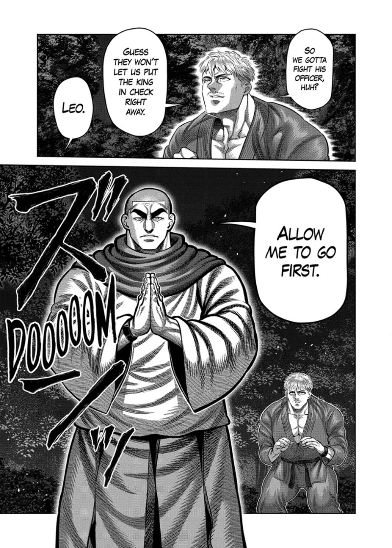 Kengan Omega Chapter 334 — page 5