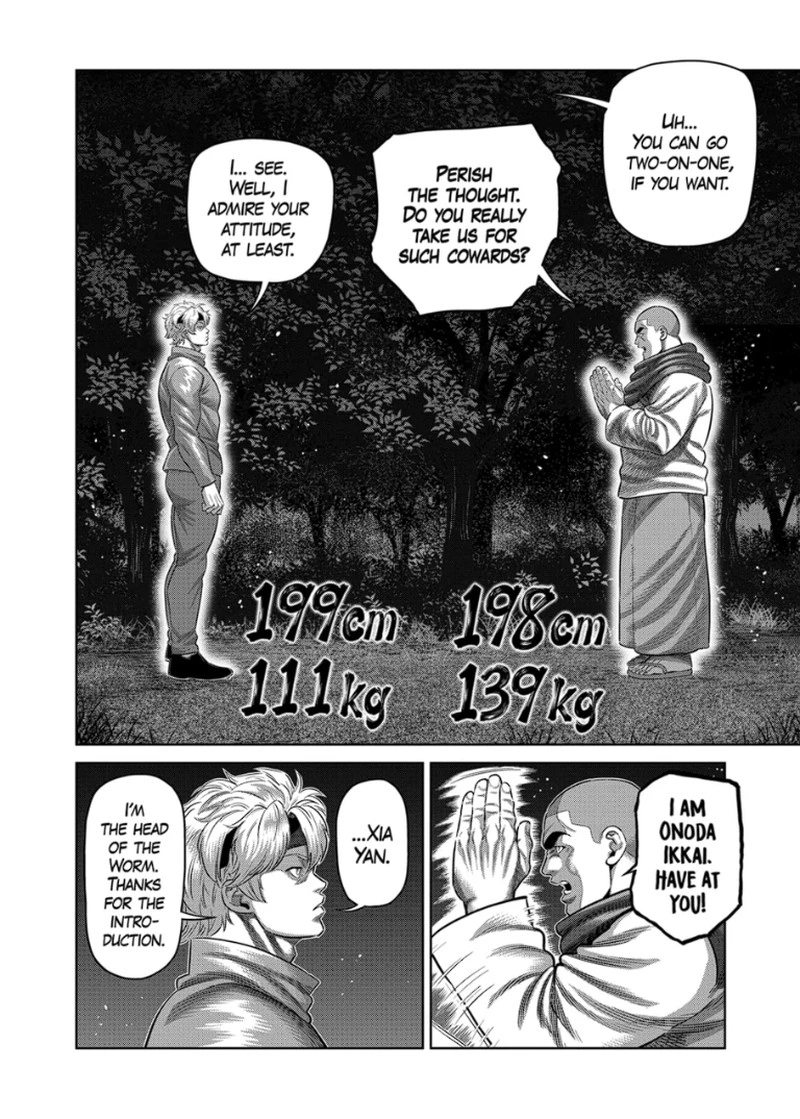Kengan Omega Chapter 334 — page 6