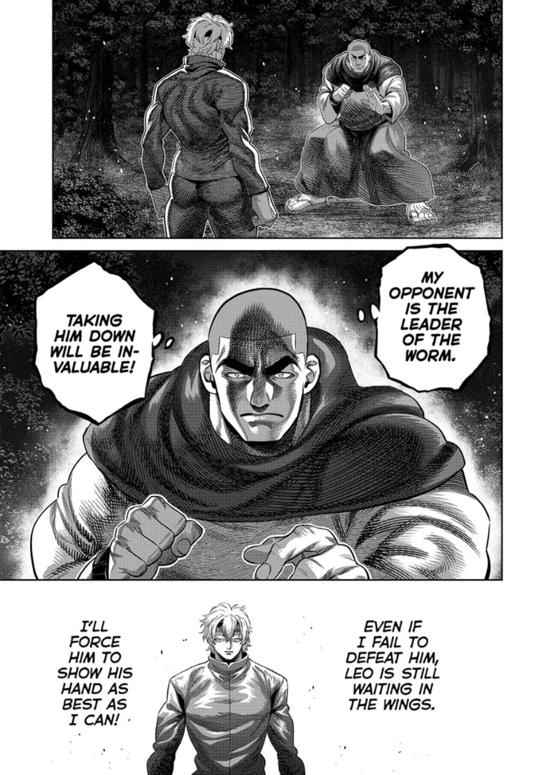 Kengan Omega Chapter 334 — page 7