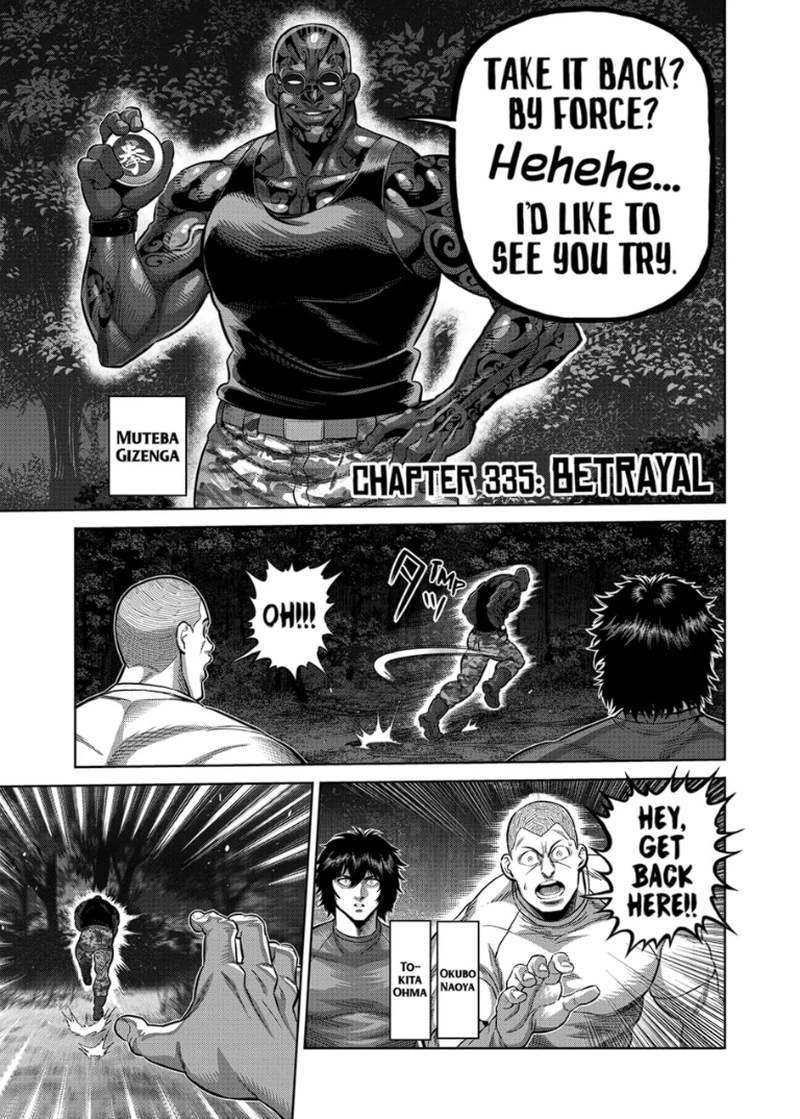 Kengan Omega Chapter 335 — page 1