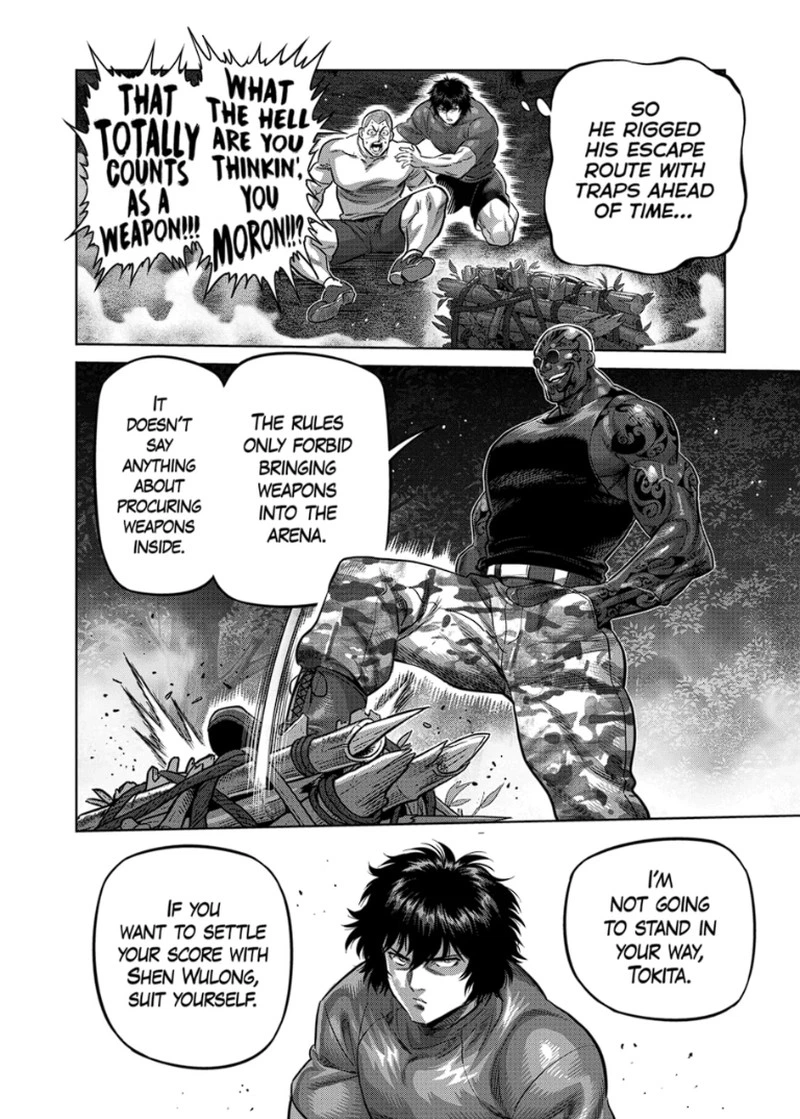 Kengan Omega Chapter 335 — page 4