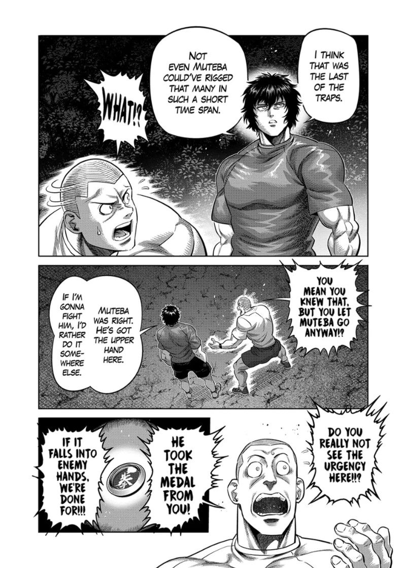 Kengan Omega Chapter 335 — page 6
