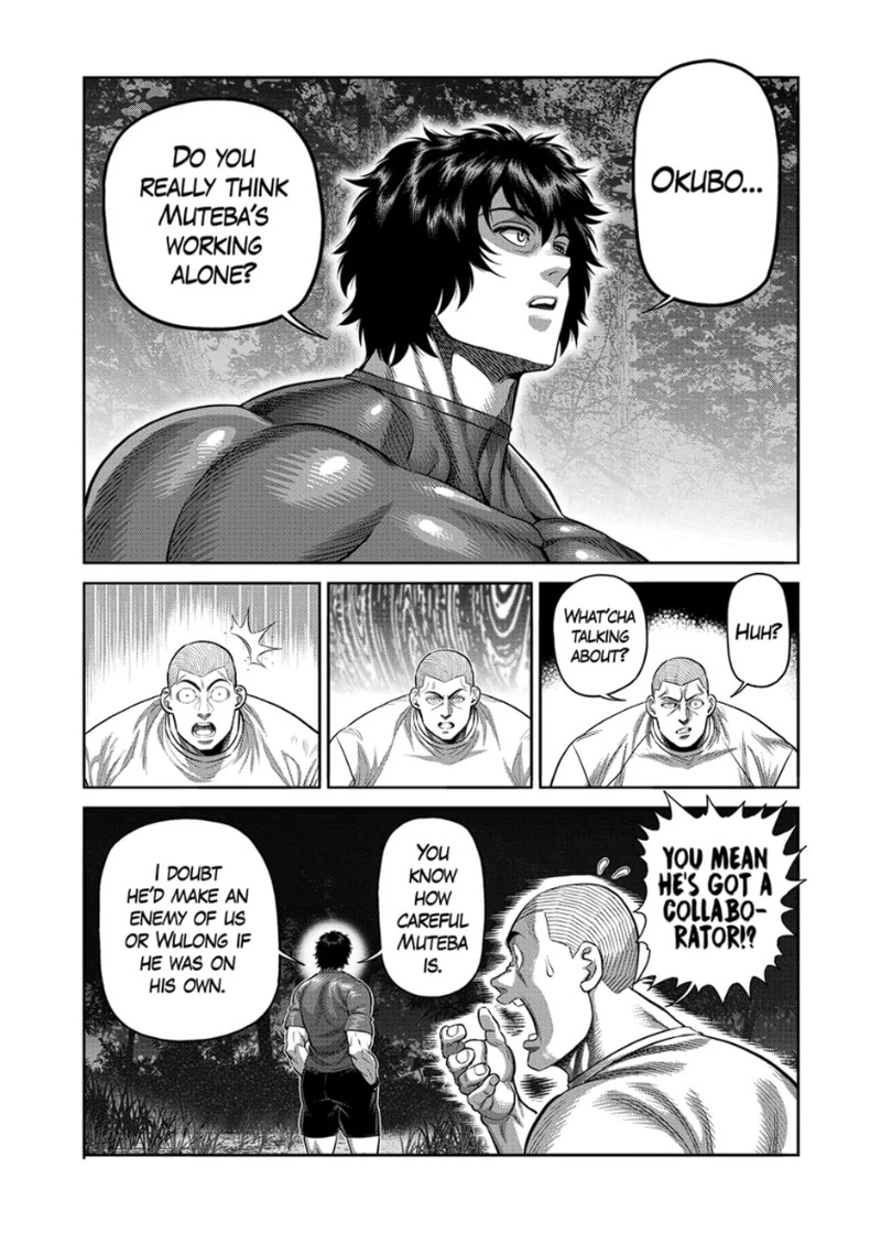 Kengan Omega Chapter 335 — page 7