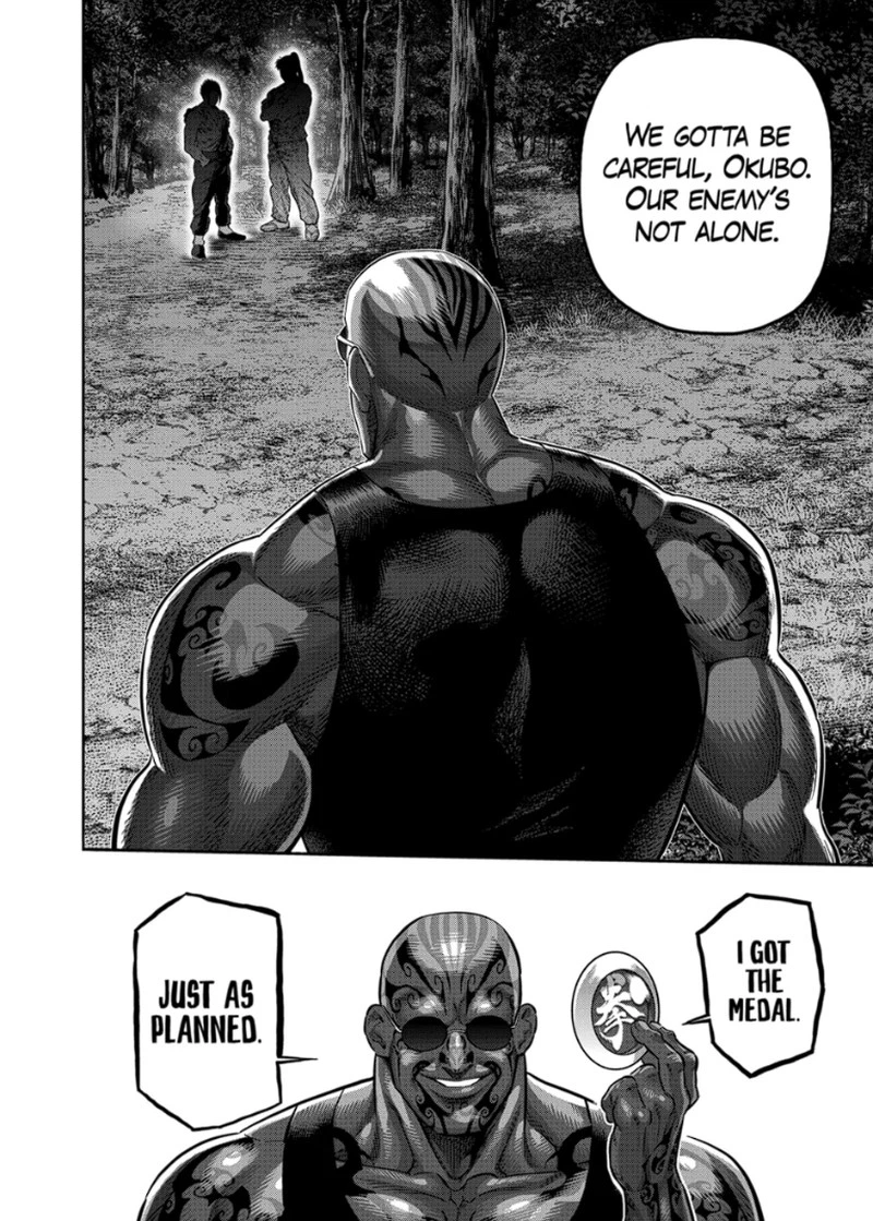 Kengan Omega Chapter 335 — page 8