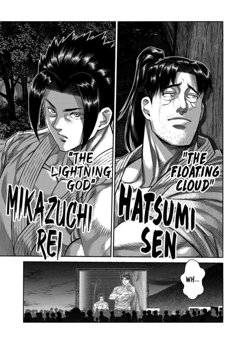 Kengan Omega Chapter 335 — page 11