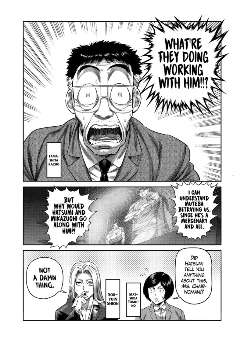 Kengan Omega Chapter 335 — page 12