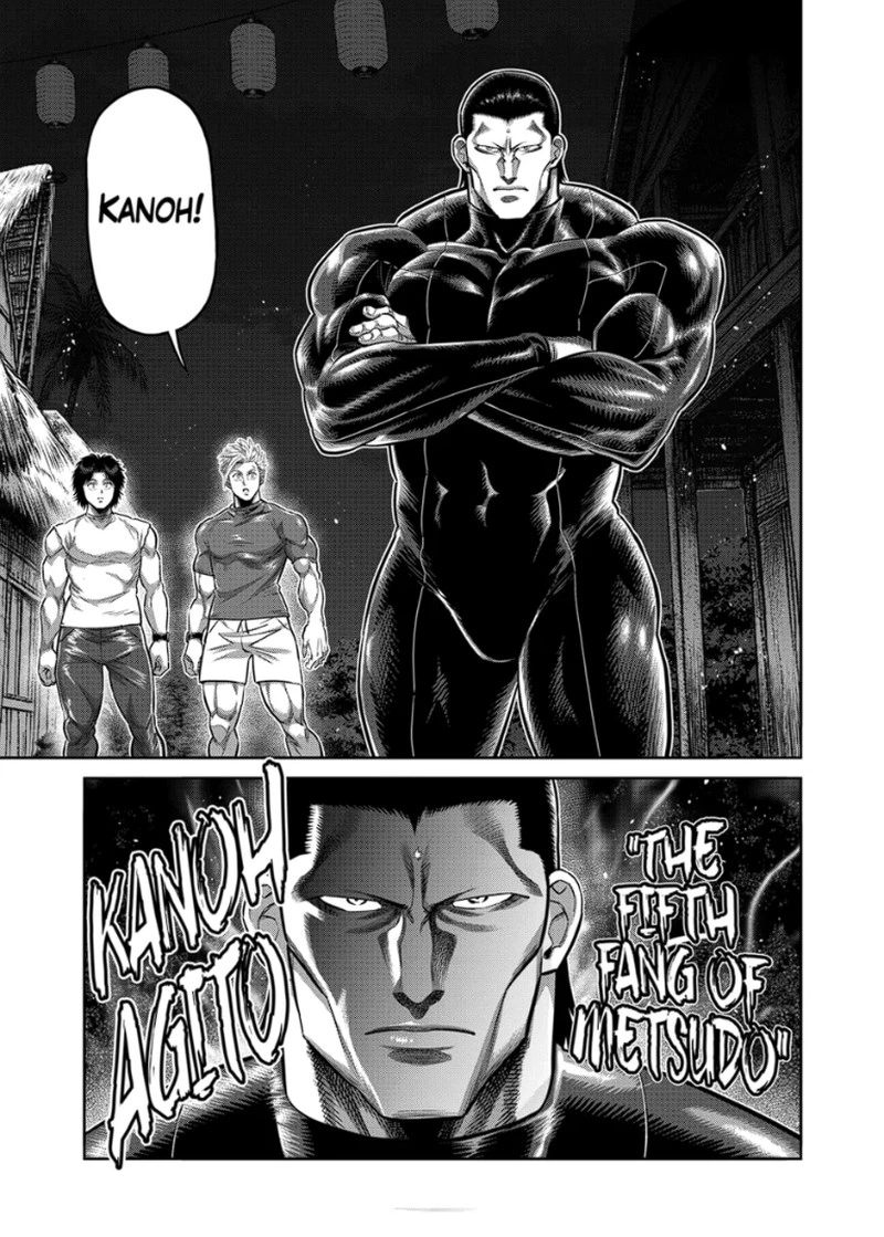 Kengan Omega Chapter 335 — page 15