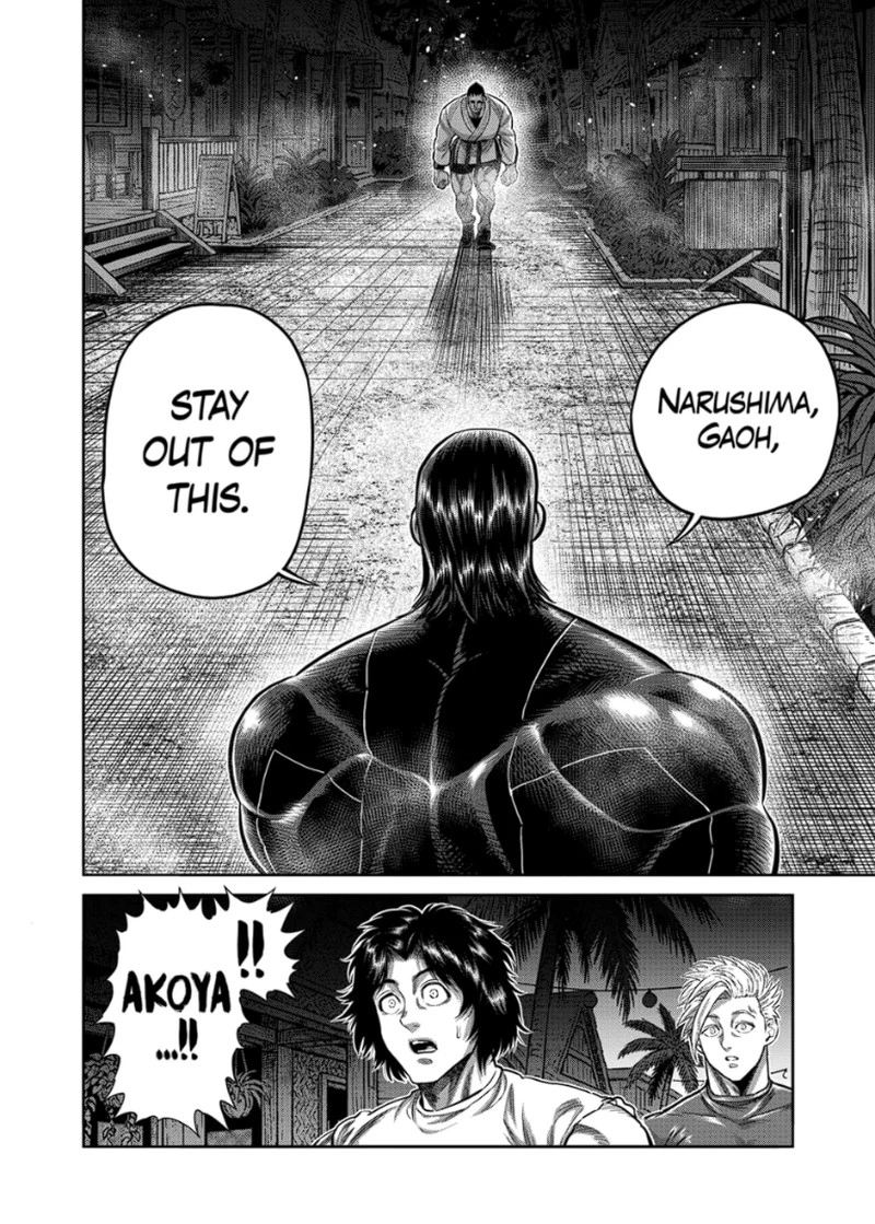 Kengan Omega Chapter 335 — page 16