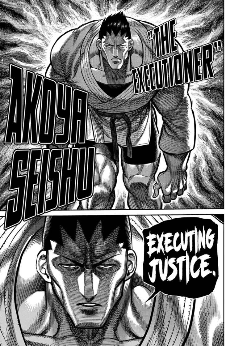 Kengan Omega Chapter 335 — page 17