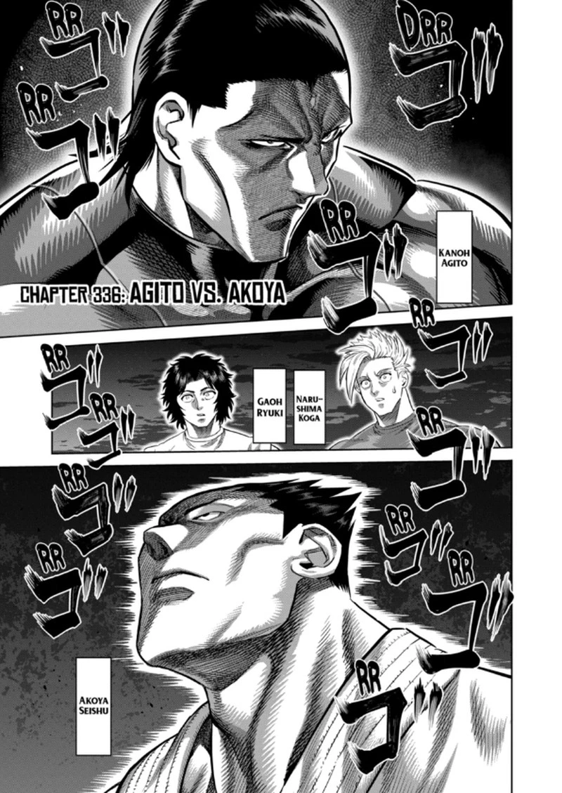 Kengan Omega Chapter 336 — page 1