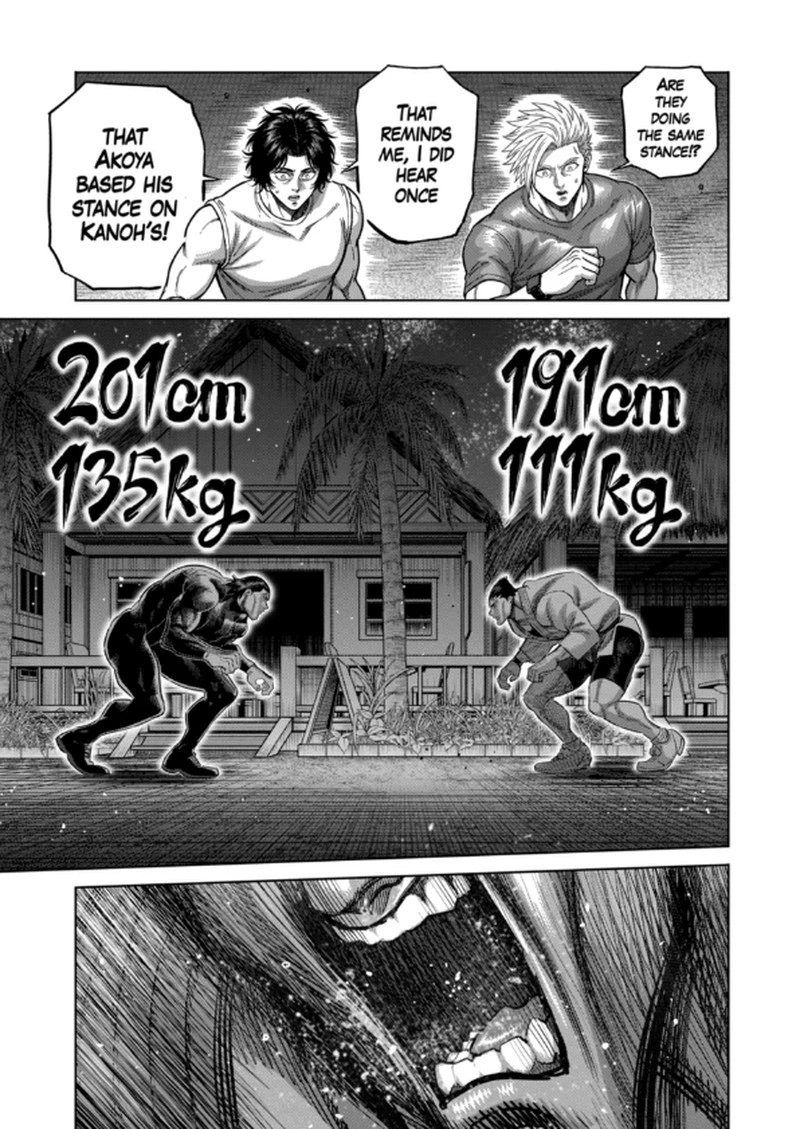 Kengan Omega Chapter 336 — page 5
