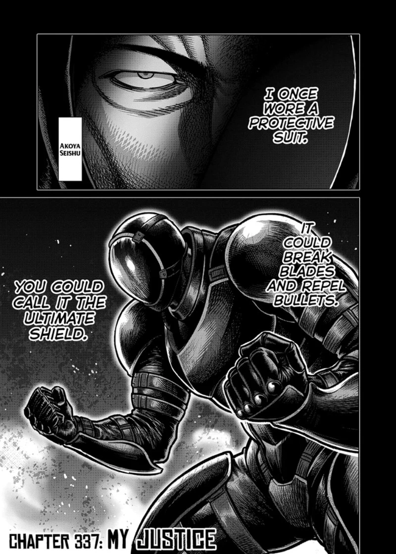Kengan Omega Chapter 337 — page 1