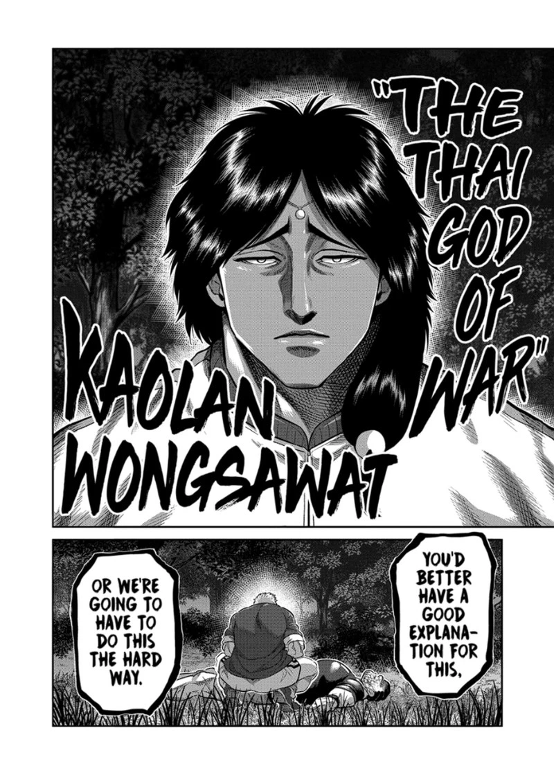 Kengan Omega Chapter 337 — page 16