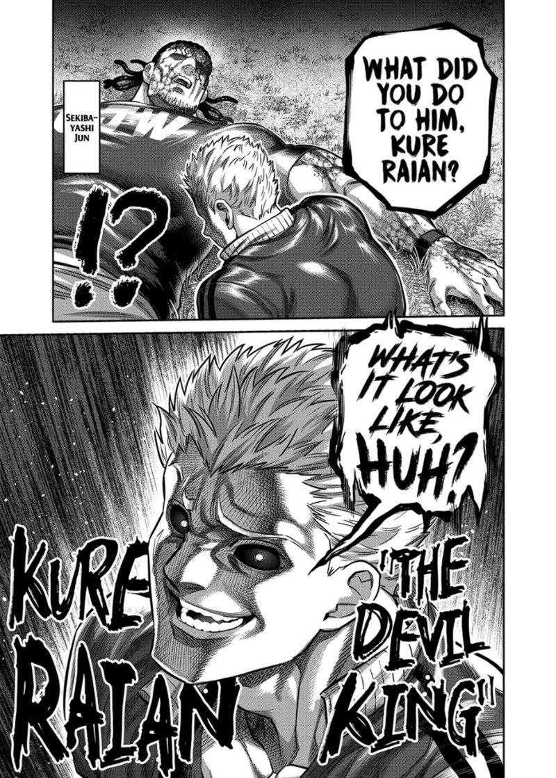 Kengan Omega Chapter 337 — page 17
