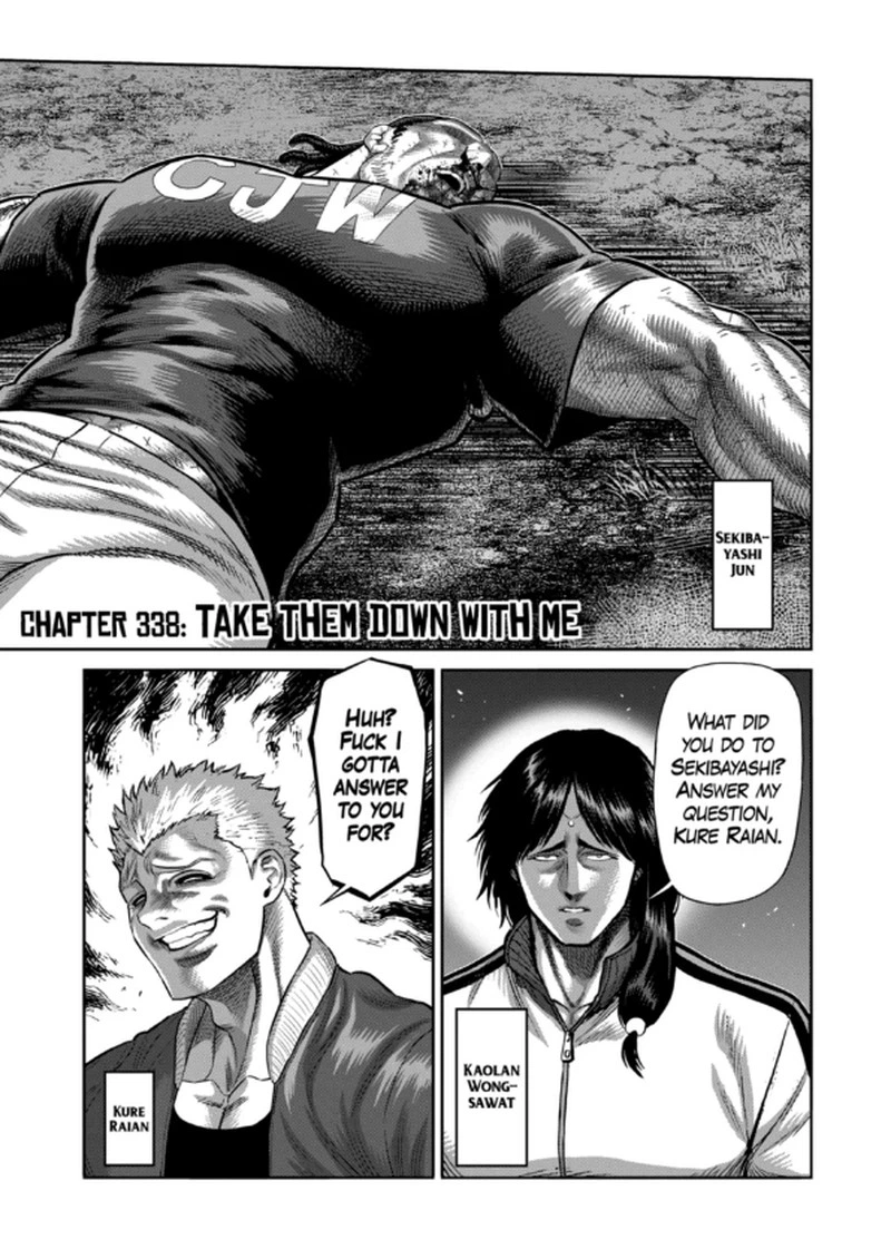 Kengan Omega Chapter 338 — page 1
