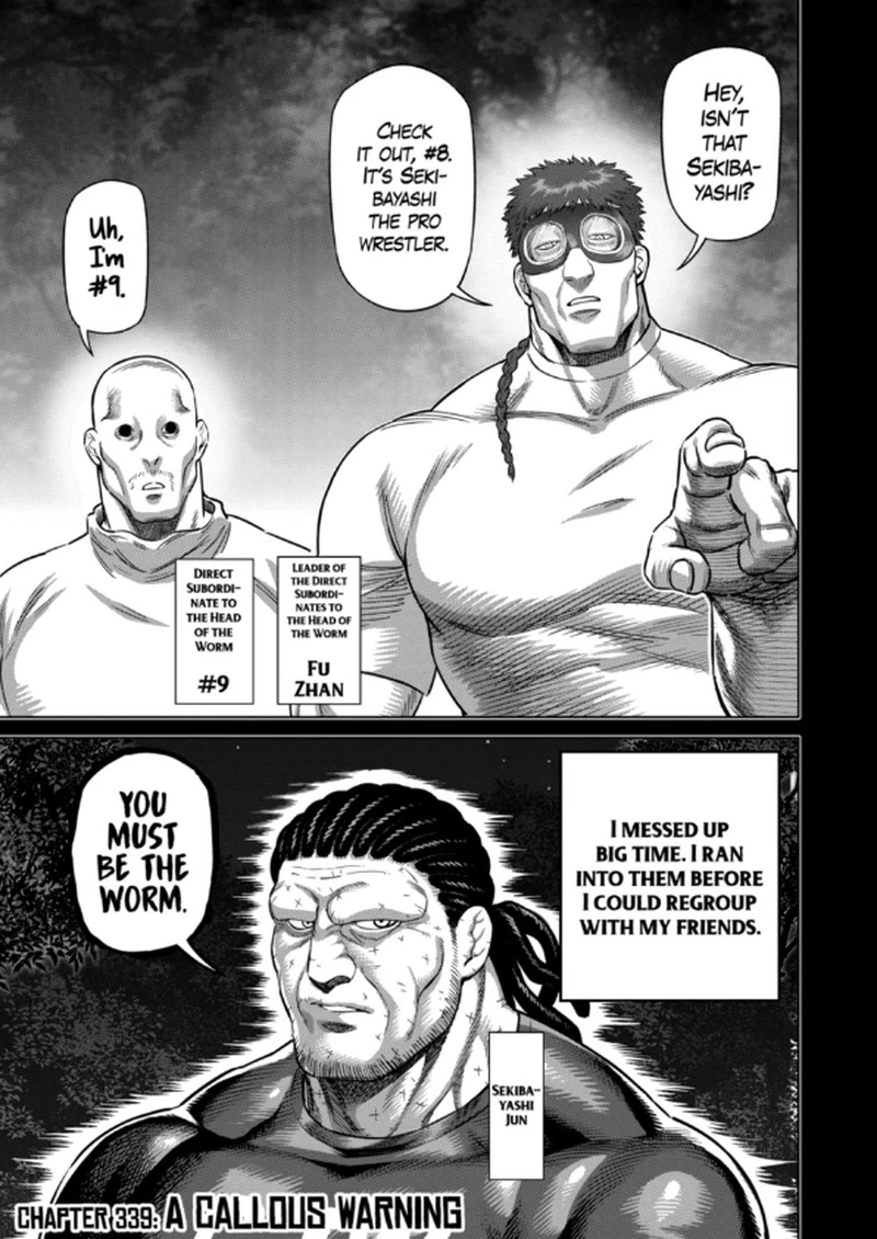 Kengan Omega Chapter 339 — page 1