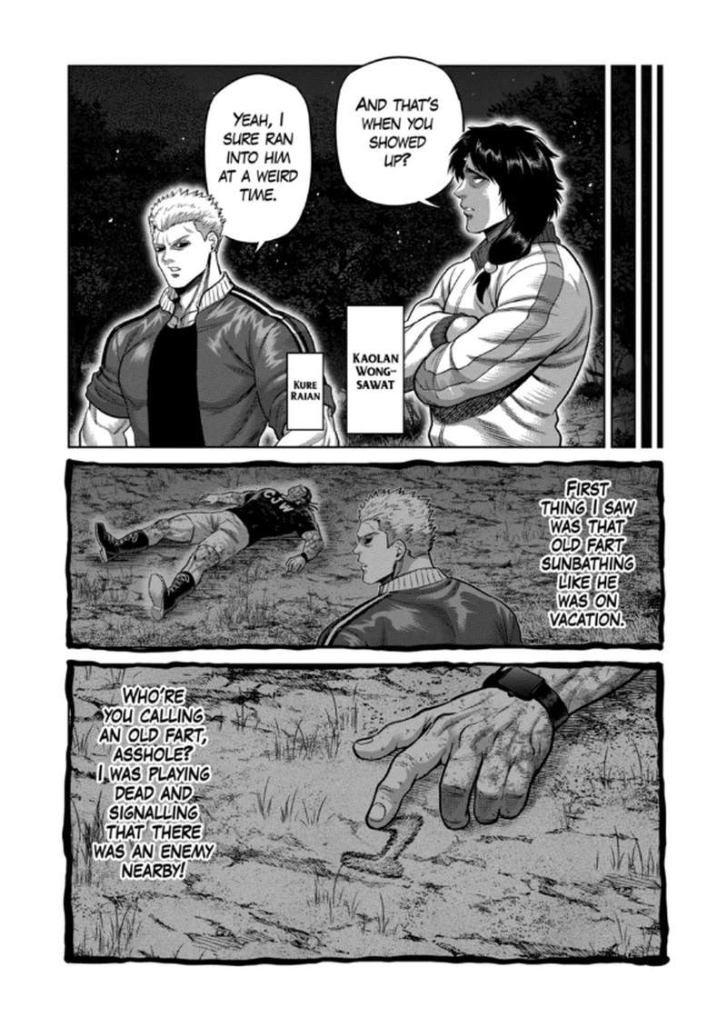 Kengan Omega Chapter 339 — page 7