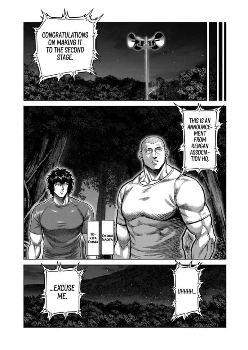Kengan Omega Chapter 339 — page 12