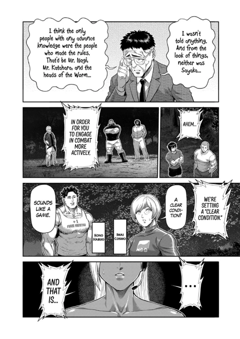 Kengan Omega Chapter 339 — page 14