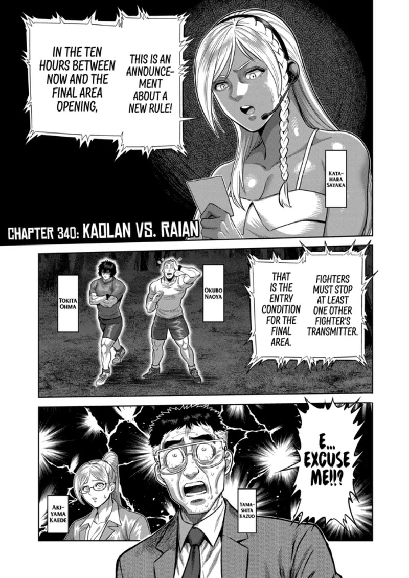Kengan Omega Chapter 340 — page 1
