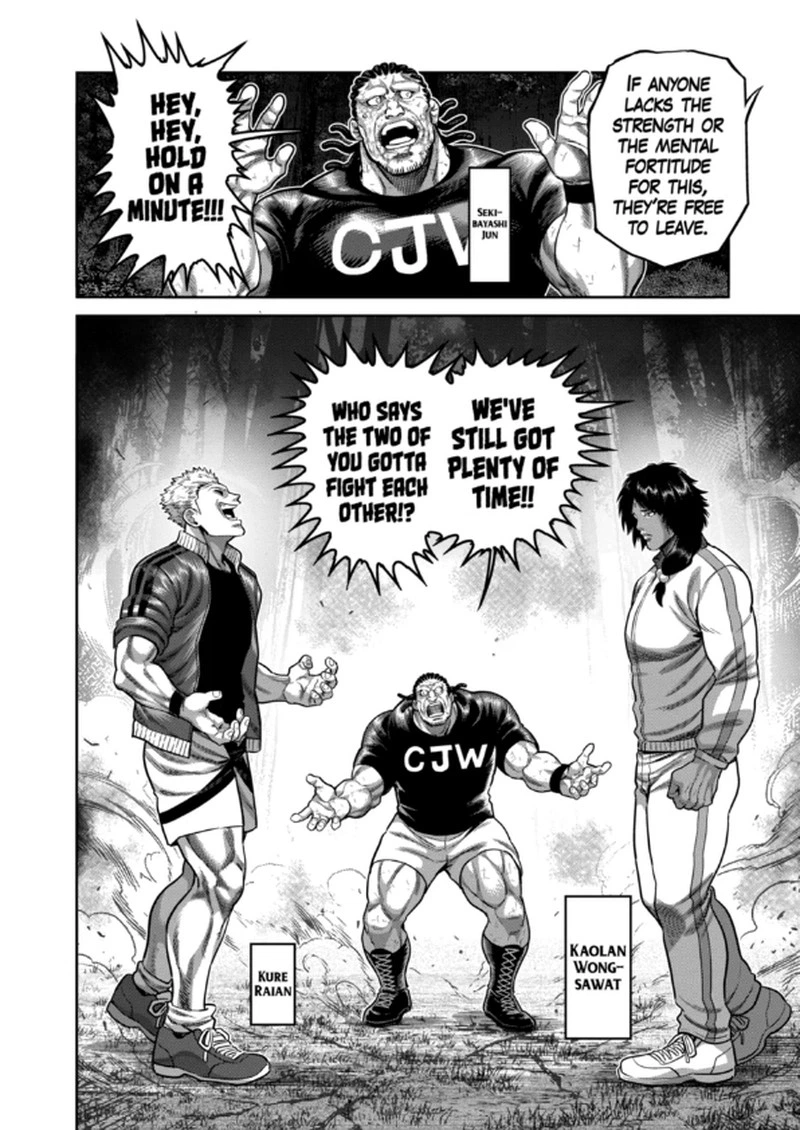 Kengan Omega Chapter 340 — page 4