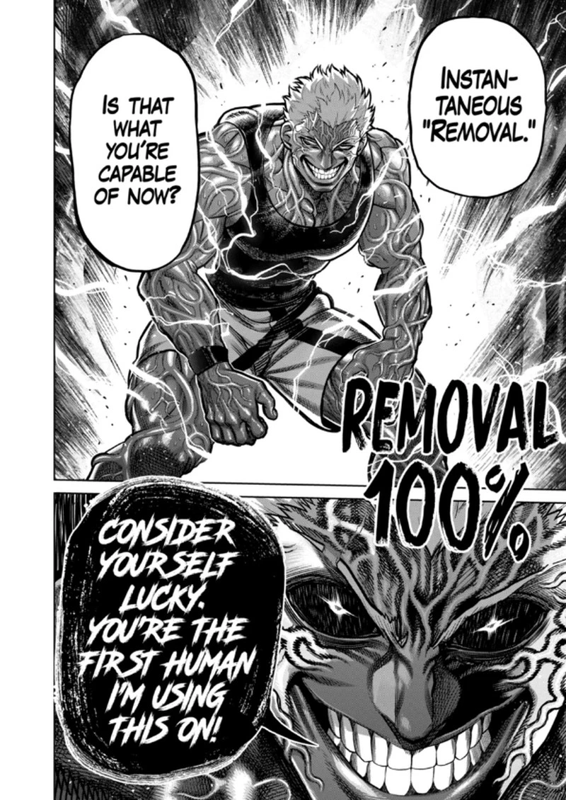 Kengan Omega Chapter 340 — page 16