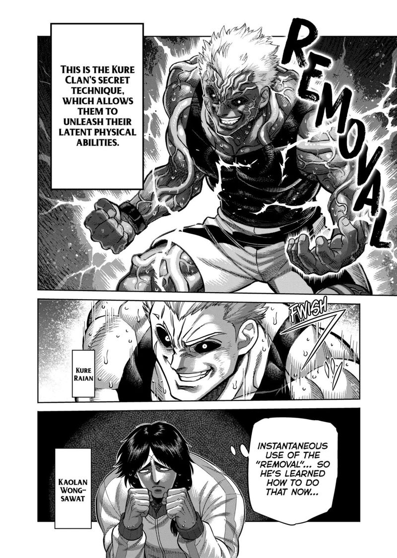Kengan Omega Chapter 341 — page 2