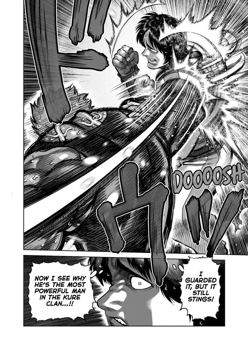 Kengan Omega Chapter 341 — page 4