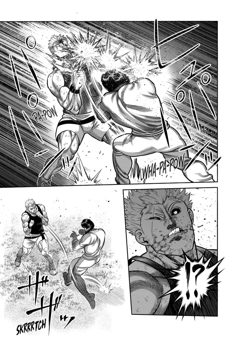Kengan Omega Chapter 341 — page 13