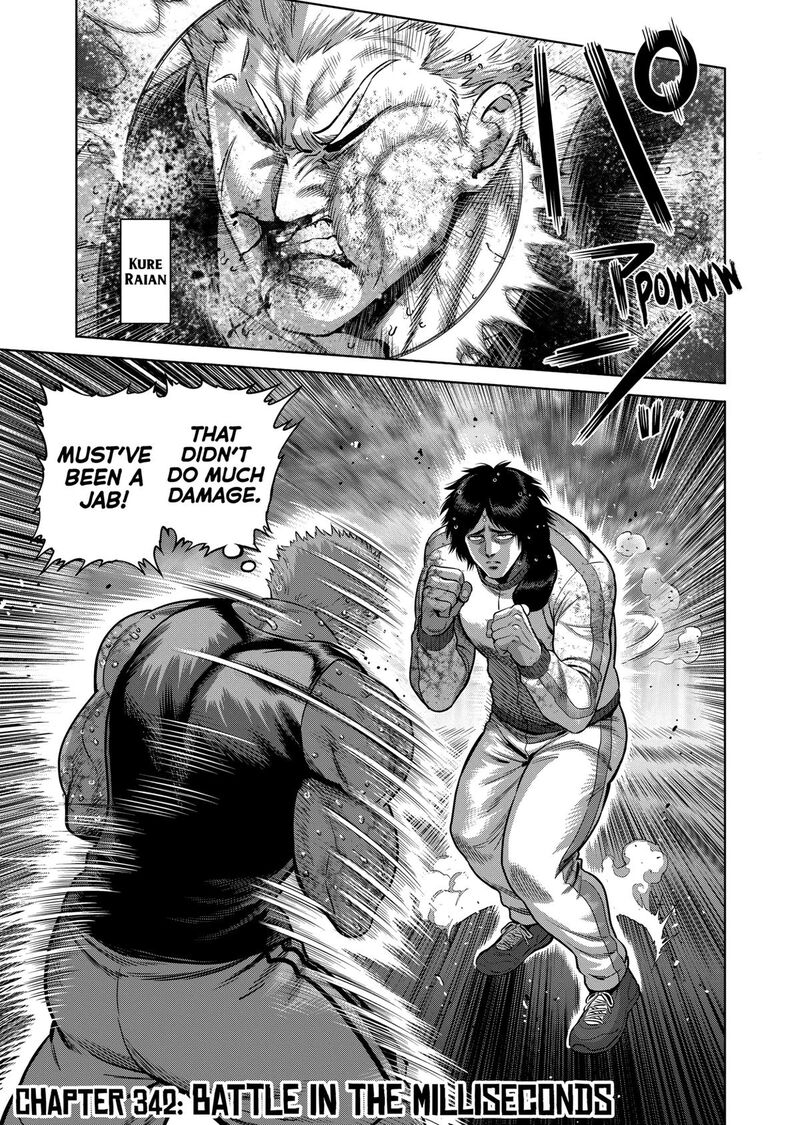 Kengan Omega Chapter 342 — page 1