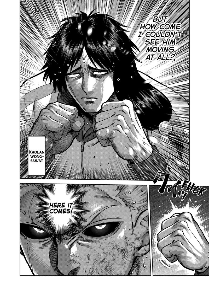 Kengan Omega Chapter 342 — page 2