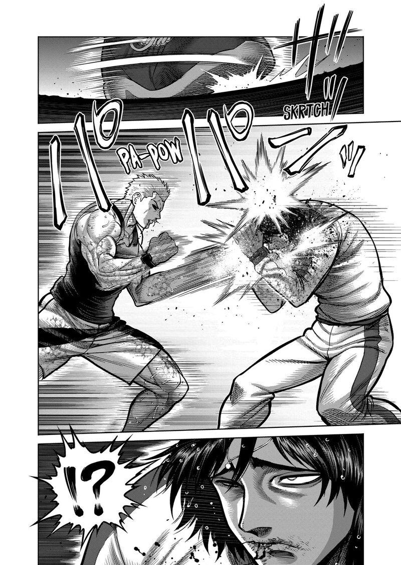 Kengan Omega Chapter 342 — page 4