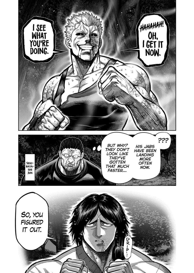 Kengan Omega Chapter 342 — page 5