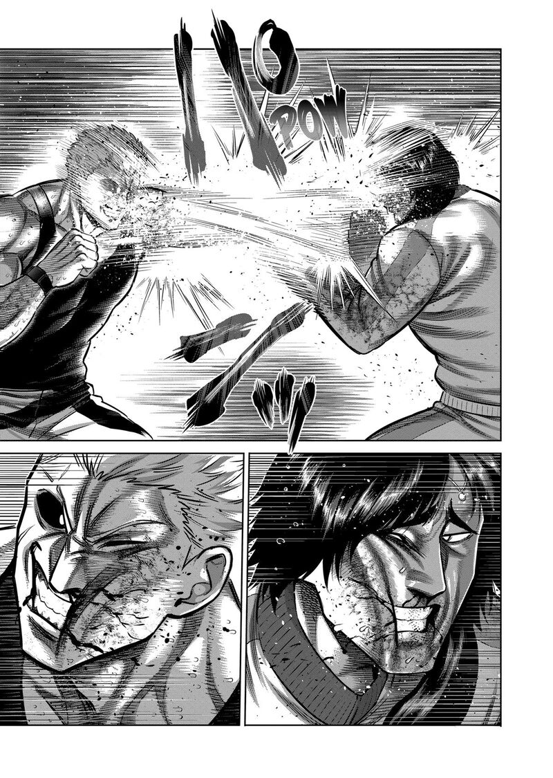 Kengan Omega Chapter 342 — page 9