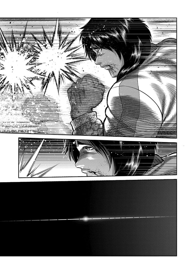 Kengan Omega Chapter 342 — page 11
