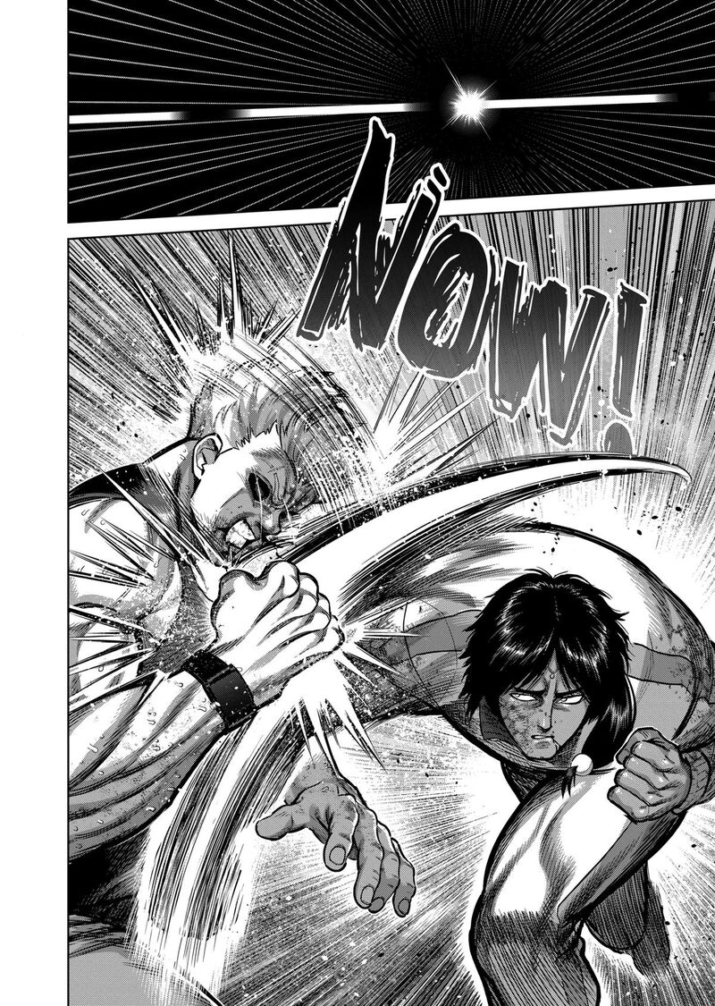 Kengan Omega Chapter 342 — page 12