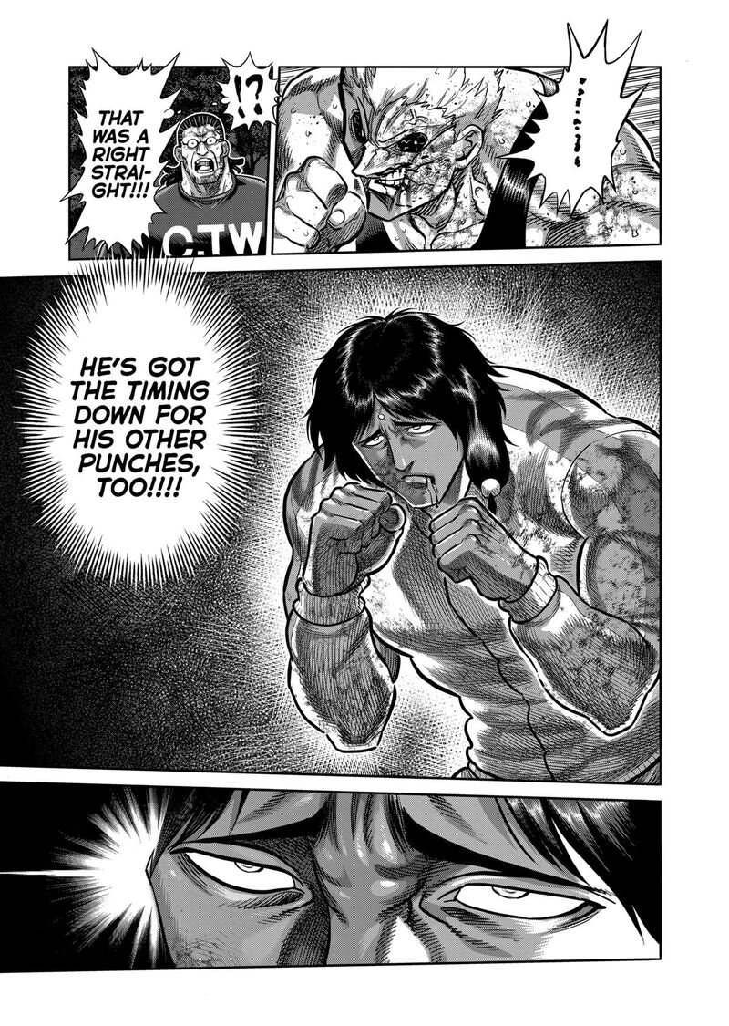 Kengan Omega Chapter 342 — page 13